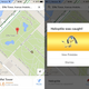 Illustration for article titled How To Find emPokémon/em On emGoogle Maps/em